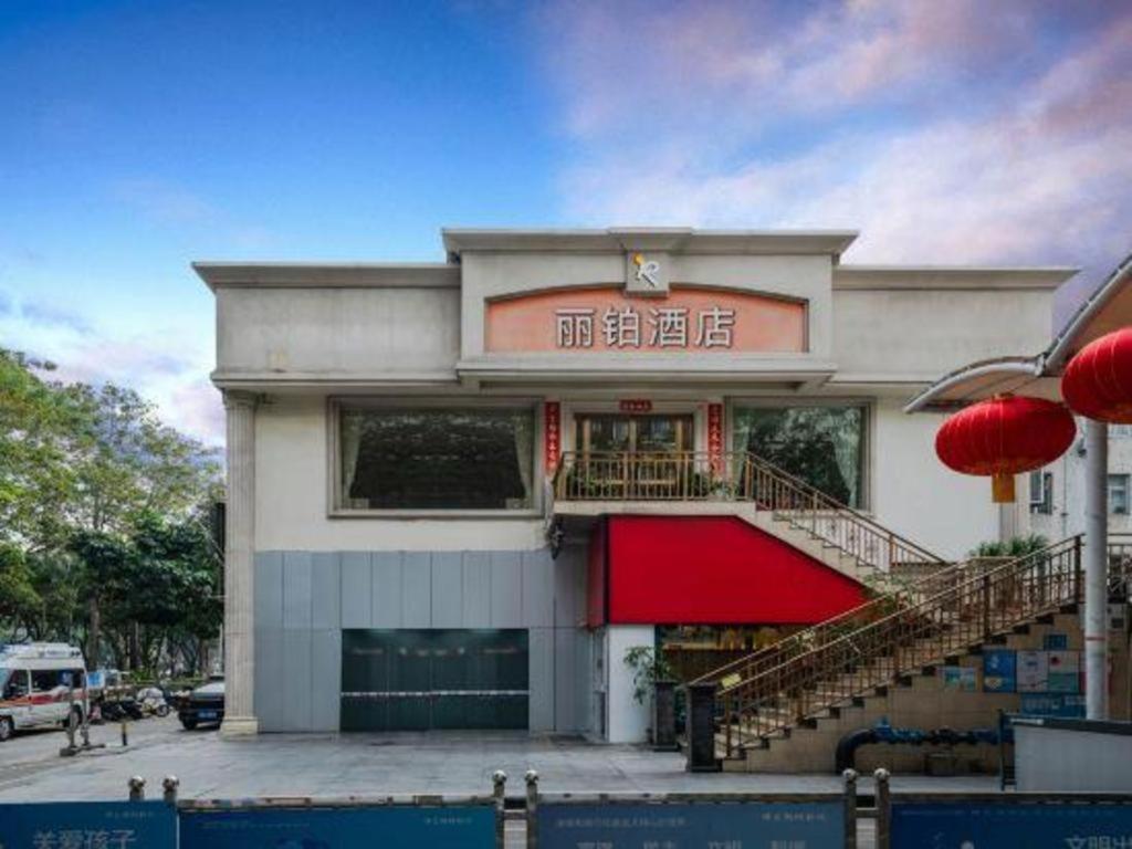 Vienna 3 Best Hotel Shenzhen Shazui Road Branch Εξωτερικό φωτογραφία