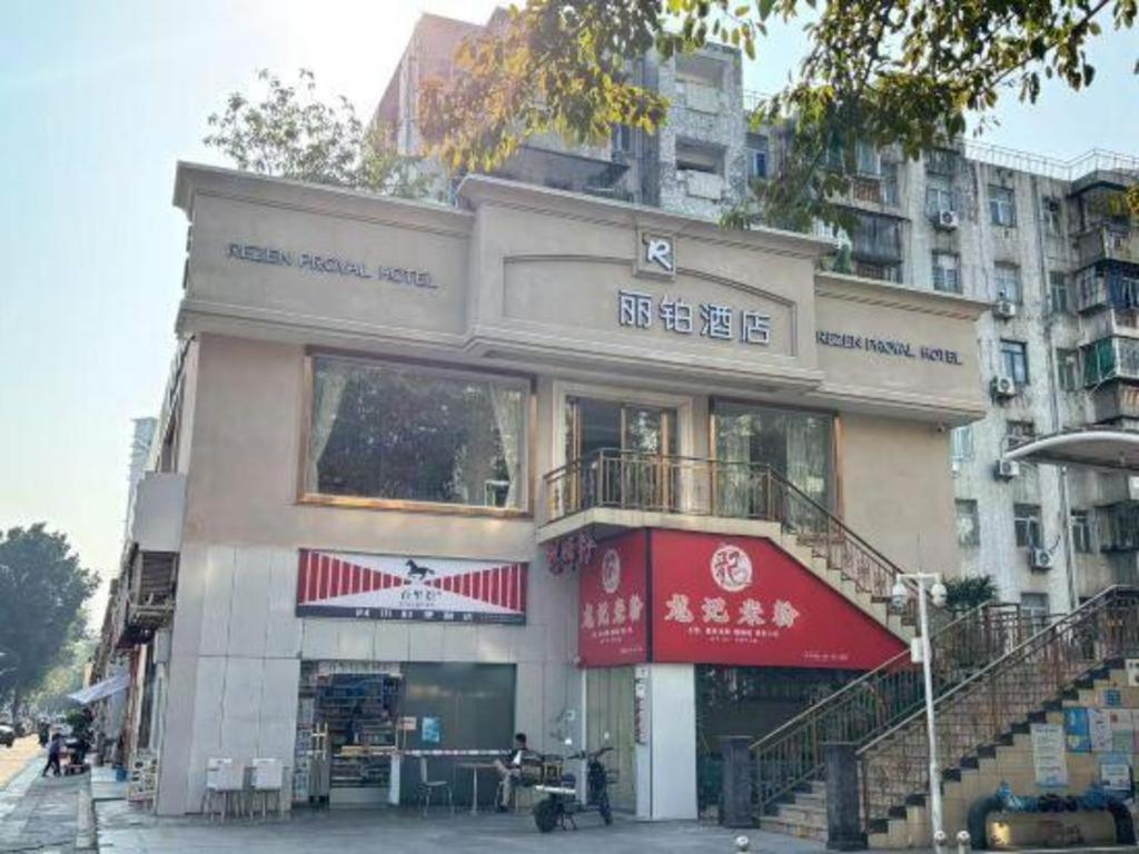 Vienna 3 Best Hotel Shenzhen Shazui Road Branch Εξωτερικό φωτογραφία